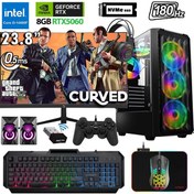 Resim Xaser XSR1124 i5-14400F 32 GB 2 TB M.2 NVMe SSD 8 GB RTX5060 23.8" Free Dos Masaüstü Oyuncu Bilgisayarı 