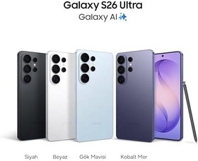 Resim Samsung S26 Ultra YD | 256 GB 12 GB Beyaz 