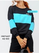 Resim Lan S.a.r.o. Oversize Sweatshirt Büyük Beden İç Astarı Olmayan 220499530 Açık Mavi 