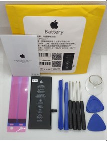 Resim iphone 7 Batarya Pil Tamir Seti Ve 