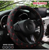 Resim 1 Pu Deri İşlemeli Araba Direksiyon Kılıfı İç Halkasız, Erkekler Ve Kadınlar Bk Red Bk Red 