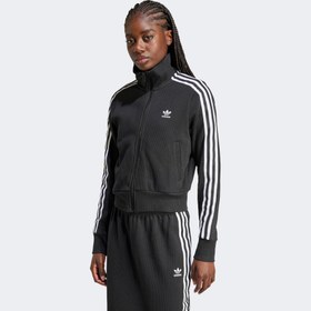 Resim adidas Knit Kadın Siyah Eşofman Üstü 