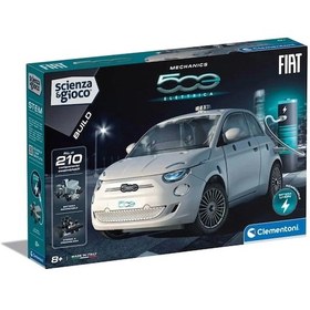 Resim 75085tr Mekanik Laboratuvarı - Fıat 500 Elektrik +8 Yaş 