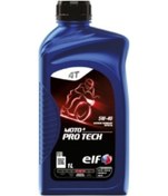 Resim Elf Moto 5w40 Motosiklet Yağı 