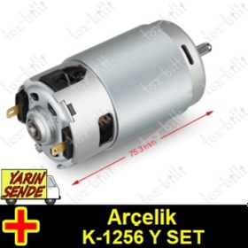 Resim Arçelik Uyumlu K-1256 Y Set El Blender Motoru 