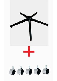 Resim Sandofis Siyah Vizyon Ayak+5 Adet İthal Krom Teker 