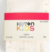 Resim Koton Basic Külotlu Çorap 50 Den Ekru 4wkg80007aa 4WKG80007AA002 Ekru 