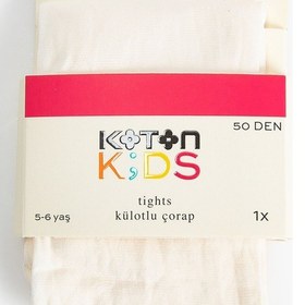 Resim Koton Basic Külotlu Çorap 50 Den Ekru 4wkg80007aa 4WKG80007AA002 Ekru 