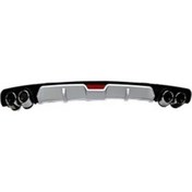 Resim Ford Focus 3 Araca Universal Model Difizör N11.31589 