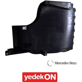Resim Çamurluk Davlumbazı Axor 1840 Arka Sağ - A9408812501 [MB60.6146.J] - A9408812501 