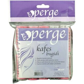 Resim Kafes Bigudi 10'lu - STD / STD 