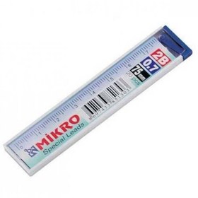 Resim Mikro Versatil Kalem Ucu 75mm 0.7 2b 