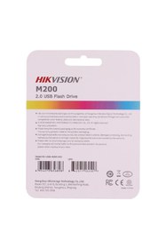 Resim Hıkvısıon M200 Metal USB Bellek 64GB 2.0 