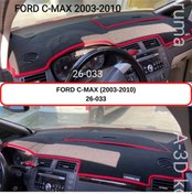 Resim FORD C-MAX (2002-2010) TORPİDO KORUMASI / HALISI / ÖRTÜSÜ 