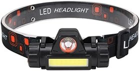 Resim SM SunniMix 300 Lümen USB şarj edilebilir LED kafa lambası, ayarlanabilir alın lambası, güçlü dış mekan flaşı 
