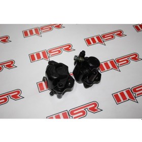 Resim Atv Disk Alt Merkez Tk 