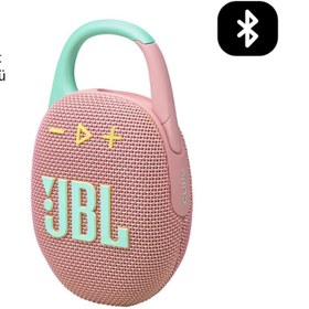 Resim JBL Taşınabilir Bluetooth Hoparlör Mavi 12 Saat Müzik Çalma Suya Dayanıklı 