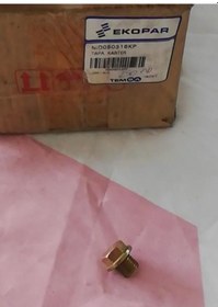 Resim Karter Tapası Renault hyundal kia mitsubushi 00- Md050316 FEBI-30 