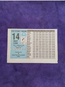 Resim 14 Mart 2003 Takvim Yaprağı - Nostaljik Koleksiyonluk Takvim Yaprağı A 