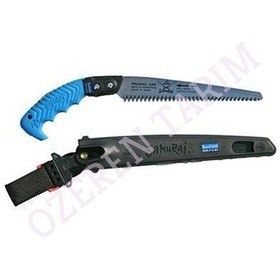 Resim Samurai Gsm-270-Mh-Budama Testeresi 