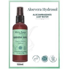 Resim Minia Bahçe Doğal Aloevera Suyu 150 ML 