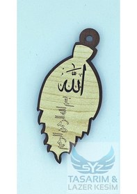 Resim Ahşap Araç Ayna Süsü (382797401) 