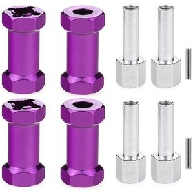 Resim 25mm Genişletilmiş Alüminyum Kombinasyon - D90 Ax10 Cc01 Scx10 F350 Uyumlu 