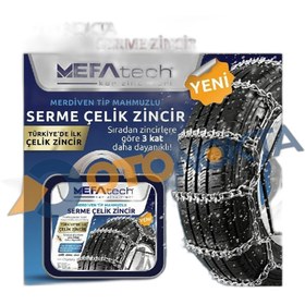 Resim Otolaria Kar Zıncırı Serme 8,5 X 17,5 Mefatech 