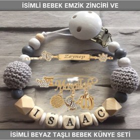Resim Sahi Aksesuar İsimli Bebek Emzik Zinciri Ve İsimli Bebek Künye Seti Bezyı705 Beyaz - Mavi 
