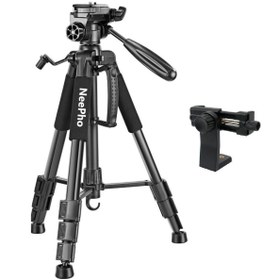 Resim Np8850 Tripod 