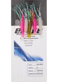 Resim Effe Hg3414 4cm Karides Görünümlü Çapari 