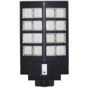 Resim Cata Ct-4644 900W Solar Sokak Armatürü Kumandalı 