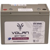 Resim Volan Battery 12 Volt 105 Amper Solar Jel Akü 