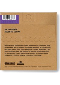 Resim Jim Dunlop DAB1152 80/20 Bronze Medium Light Takım Tel Akustik Gitar Teli 011-052 