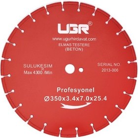 Resim Ugr Elmas Daire Testere beton 400x25.4x4.0x2.6 MM 