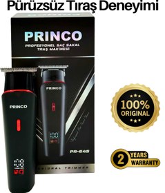 Resim Princo ŞARJLI SAÇ SAKAL SİYAH DİJİTAL EKRAN TIRAŞ MAKİNASI PR-645 