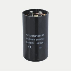 Resim Kondansatör 088x108 Uf 