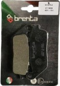 Resim Cbr 250 Ön Fren Balata Takımı Brenta 