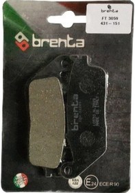 Resim Cbr 250 Ön Fren Balata Takımı Brenta 