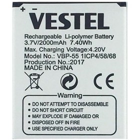 Resim Vestel Venüs V3 5.0x / 5.0v (vbp-50) Uyumlu Batarya Pil 2000mah 