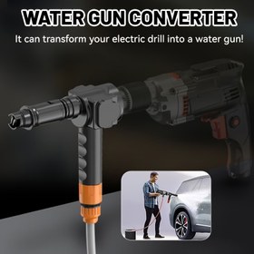 Resim 2025 Yeni Yüksek Basınç Delme Su Tabancası Adaptörü - Araba Yıkama ve Zemin Temizliği için Güçlü Bir Araç, Geniş Yıkama Aralığı, Kolay Saklama İçin Kompakt Tasarım, Ev, Araçlar ve Bahçeler İçin Uygun, Araba Yıkama Su Tabancası Aksesuarları, Mükemmel Bir Hediye, Pil Olmadan 