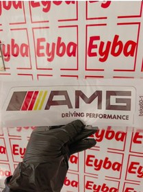 Resim Amg Performance 23x6 Cm Baskes 1 Adet Renkli Baskı Sticker, Bisiklet, Karavan,otomobil,çocuk Odası 