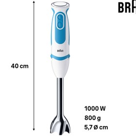 Resim Braun Mq5251whbl Multiquick 5 Vario 1000 W El Blender Seti 
