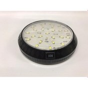 Resim Tavan Lambası 2 Modlu Düğmeli Yuvarlak Beyaz Led 12 V Beyaz 