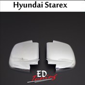 Resim Hyundai Starex Abs Krom Ayna Kapağı 