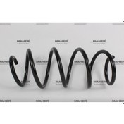 Resim Esse Otomotiv Caddy 04- Ön Helezon Yayı - MHR-14942 - 1K0411105EK 