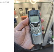 Resim Nokia 8850 Sıfır | Gri 