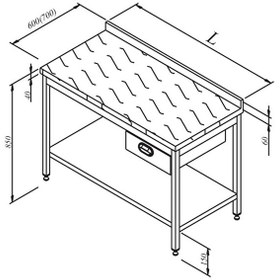 Resim Öztiryakiler Çalışma Tezgahı Polietilen Tab. Taban Raflı Tek Çekmeceli 190x70 CM 