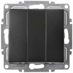 Resim Günsan Visage Metalik Siyah Üçlü Anahtar Mekanizma 