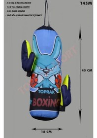 Resim Leyatonsport Çocuk Set - Boks Torbası + Eldiven (519531489) 
